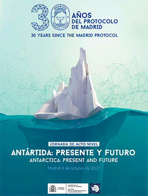 Madrid Protocol 30th Commemoration