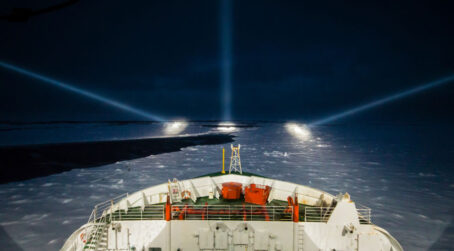 View Call for Projects of the Polar Initiative
